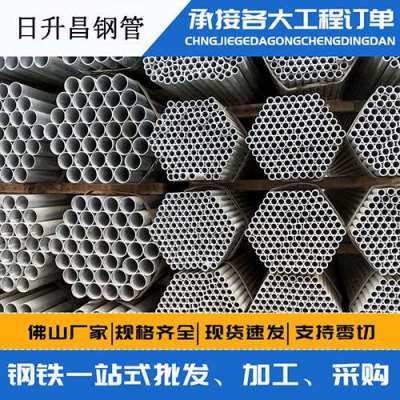 禹会声测管桩基现场检测技术规定