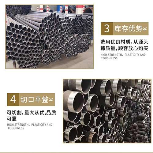 禹会声测管用于灌浆和工程施工的注意事项