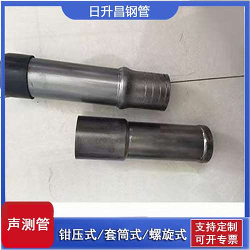 禹会声测管检测前准备工作有哪些