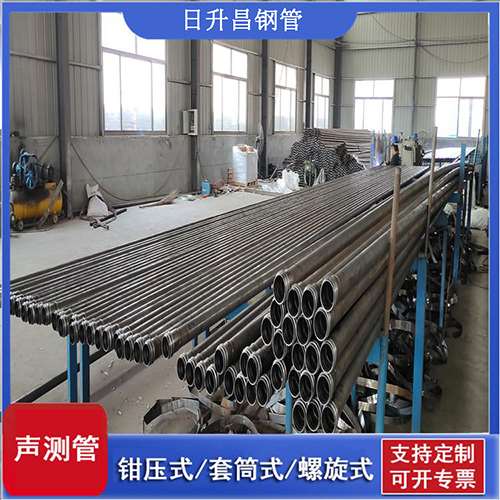 禹会环保限产对声测管价格影响如何?