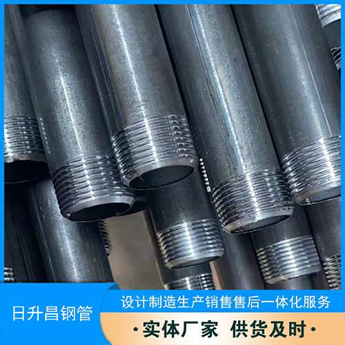 禹会声测管盖子崩掉应该怎么办