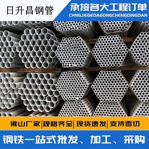 禹会声测管的性能检测试验