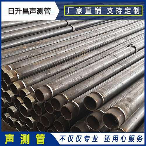 禹会声测管外观质量有哪些要求？